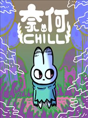 韩国网络漫画改编电影立项趋势资讯配图